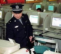 China acuză SUA că a deschis un război online contra Iran
