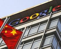 Google colaborează cu agenţiile de spionaj să combată atacurile informatice
