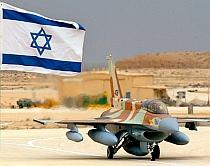 Liban avertizează cu o situaţie "periculoasă" cu Israel
