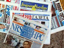 Presa rusă: O eventuală unire a României cu Moldova ar destabiliza Europa de Est