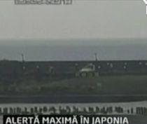 Alerta de tsunami în Japonia, coborâtă la nivel normal. Celelalte ţări, în afara pericolului (VIDEO)