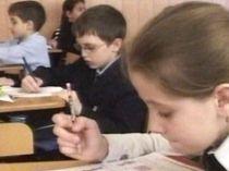 A început goana pentru înscrierea copiilor în clasa întâi
