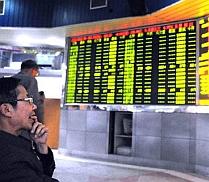 Bursa americană creşte uşor, dar dă semne de oboseală
