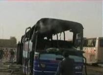 Trei morţi în urma unui atentat cu maşină capcană, în Irak (VIDEO)