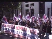 Statele din zona euro vor împrumuta Grecia cu 50 de miliarde de euro (VIDEO)