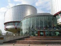 Despăgubiri de 12.800 euro, obţinute la CEDO de un fost director închis pentru mită