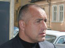 Bulgaria ar putea împărtăşi soarta financiară a Greciei
