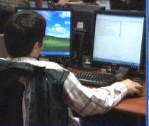 Un antivirus românesc face probleme utilizatorilor din întreaga lume
