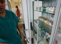 Coplata din Sănătate, în dezbatere publică. Vezi tarifele propuse 
