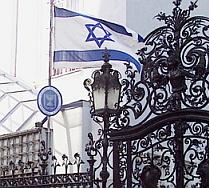 Londra expulzează un diplomat israelian, în cazul uciderii liderului Hamas