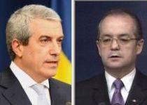 Războiul premierilor. Boc, audiat în procesul de calomnie intentat de Tăriceanu (VIDEO)