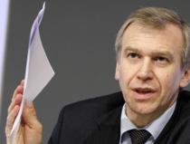 Demisia Guvernului belgian condus de Yves Leterme, acceptată de Regele Albert al II-lea