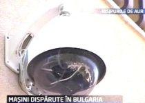 Bulgaria. Mai mulţi români au rămas fără maşinile parcate în faţa hotelului