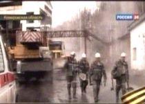 Explozie la o mină din Siberia. 12 morţi şi peste 40 de răniţi