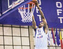 CSU Ploieşti învinge "U" Cluj cu 83-77. Asesoft, la o singură victorie de titlu