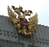 Rusia, preocupată că SUA şi UE vor introduce sancţiuni unilaterale contra Iranului

