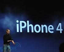 iPhone 4, anunţat oficial. Noul device Apple are acum cameră frontală şi un display îmbunătăţit (FOTO)