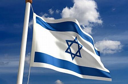 Israel vrea mai multă acţiune contra  Iranului, Hamas acuză ?hegemonia sionistă? 