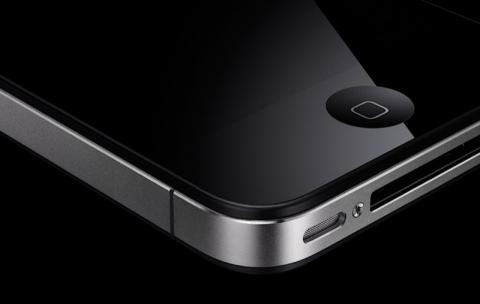 iPhone 4 are probleme serioase cu semnalul. Mai multe reclamaţii ale utilizatorilor au început să apară pe net (VIDEO)