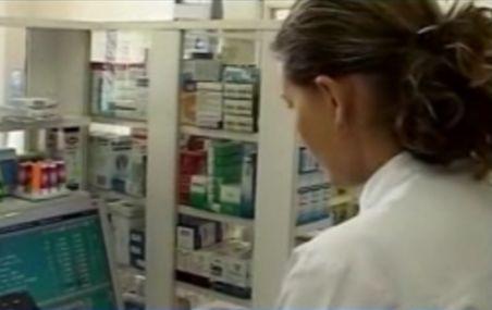 CNAS vrea să paseze datoria de 600 de milioane de euro către o bancă niponă. Farmaciile ar putea plăti comisioane şi dobânzi uriaşe (VIDEO)