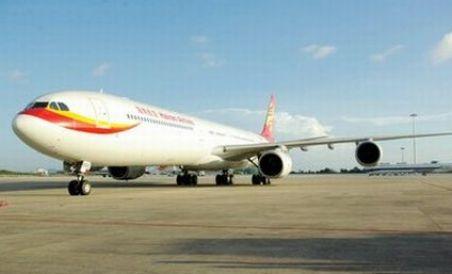 Alertă falsă cu bombă la bordul unui avion cu 273 de pasageri la bord, care se îndrepta spre Pakistan