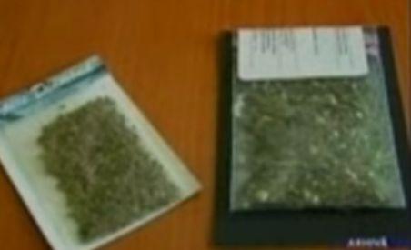 Cluj: Doi elevi de generală, la spital după ce au consumat etnobotanice în toaleta şcolii (VIDEO)