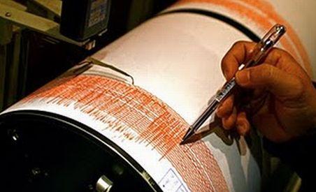 Cutremur de 4,4 grade pe scara Richter, în Bulgaria (VIDEO)
