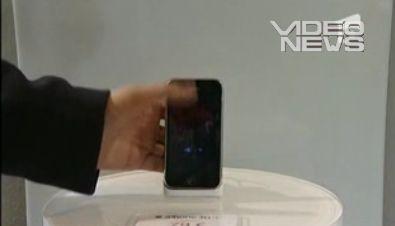 Asigurare tip CASCO pentru telefon, o noua oferta a ...