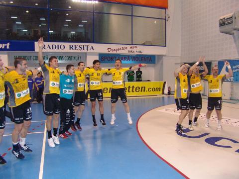 UCM Reşiţa, echipa care a câştigat de trei ori Challenge Cup la handbal, s-a desfiinţat
