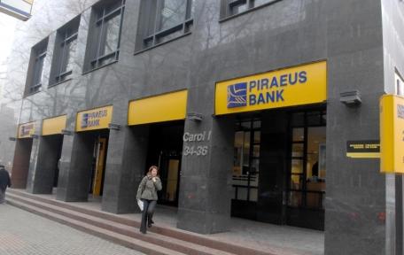 Sistemul de carduri Piraeus Bank se întrerupe vineri, între orele 02:00 şi 10:00