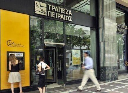 Piraeus Bank Grecia: Vânzarea operaţiunii din România nu a fost niciodată luată în considerare. România este un generator de profit!