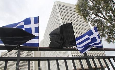 BCE cheltuit suma record de 22 miliarde de euro pe obligaţiuni guvernamentale