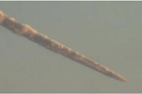 "Şi va cădea foc din cer". Au crezut că vine Apocalipsa când s-au uitat în sus
