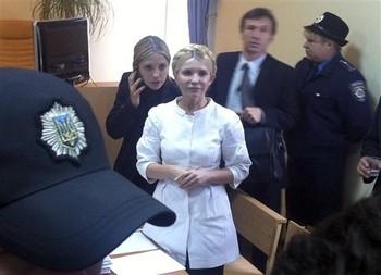 Fiica Iuliei Timoşenko susţine în faţa Congresului SUA că mama sa este "maltratată" în închisoare