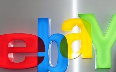 Disperarea unui român şomer din Anglia: Se vinde pe eBay. Soţia l-a părăsit şi i-a luat economiile de-o viaţă