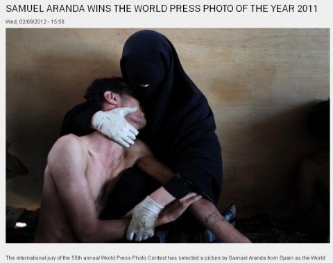 Fotografia care îţi va cutremura întreaga fiinţă. Cea mai DRAMATICĂ imagine din 2011