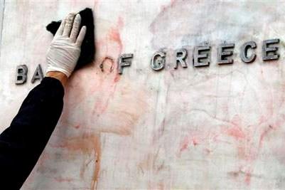 Costurile iesirii Greciei din zona euro: 1 trilion de dolari
