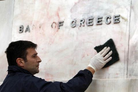 Deutche Welle: UE ar putea sacrifica, pentru Grecia, fonduri structurale neutilizate din România 