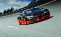 Bugatti anunţă Veyron 16.4 Super Sport. Bolidul cu o putere de 1.200 cai a stabilit un nou record mondial de viteză (FOTO) 80094