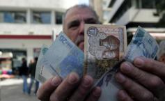 BCE dezvoltă un mecanism unic de supervizare bancară în Europa. Proiectul ar putea fi finalizat în 2014