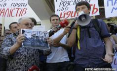 Reprezentanţii presei din Ucraina au pichetat Ministerul de Interne, după ce doi jurnalişti au fost bătuţi