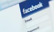 „Îngerdivin“ pe Facebook, diabolic în realitate: Vezi de ce a fost arestat un tânăr de 21 ani din Orşova