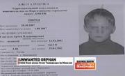 "Singur pe lume" are chipul lui. Cazuri REVOLTĂTOARE în care părinţii şi-au bătut joc de propriii copii 