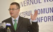 Noul premier Mihai Răzvan Ungureanu acceptă protecţia SPP doar de faţadă