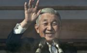 Operaţia de pontaj a împăratului Akihito s-a încheiat cu succes