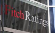Fitch a retrogradat ratingul Greciei, de la B- la CCC