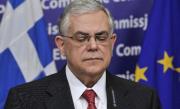 Lucas Papademos: Nerespectarea de către Grecia a angajamentelor ar fi dezastruoasă