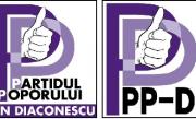 Preşedintele filialei PP-DD Neamţ: Vrem alianţe post-electorale doar în interesul comunităţii
