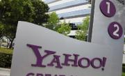 Grupul chinez Alibaba, aproape de răscumpărarea a 20% din acţiunile Yahoo