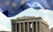 Dezastrul pentru Europa de Est va purta semnătură grecească. Liderii europeni au decis să susţină în continuare Grecia